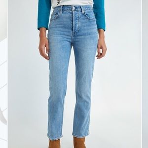 Denim Forum arlo high rise straight